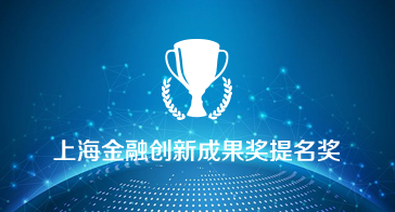 工程機械協(xié)會秘書長蘇子孟簽名